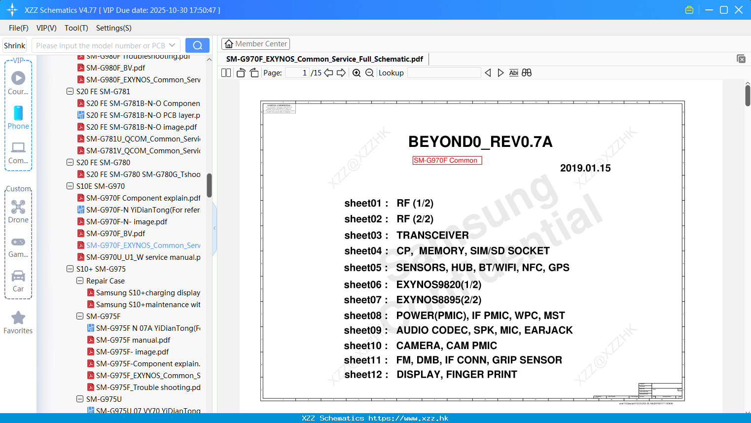 Samsung SM-G970F_EXYNOS_Common_Service_Full_Schematic